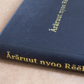 Araruut Nyoo Reel : Marakwet Bible