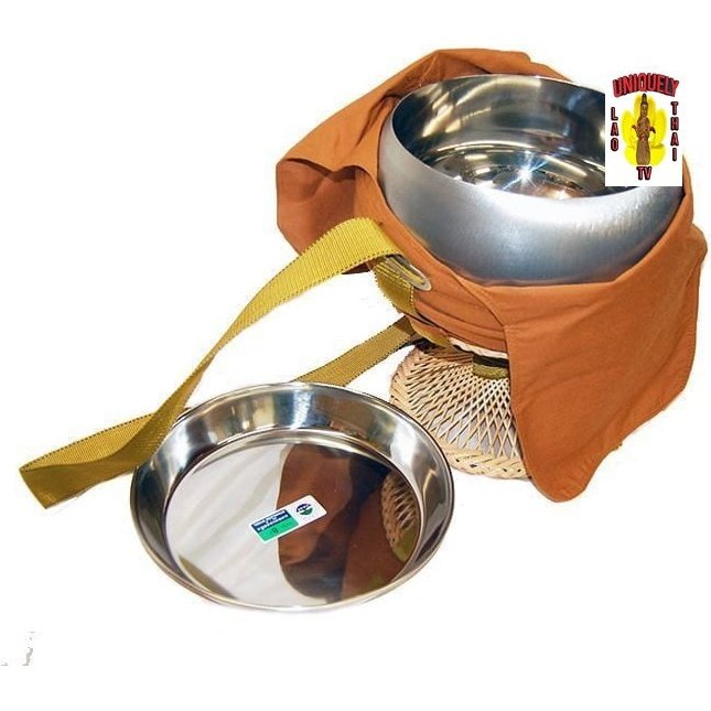 Buddhist Monk Alms Bowl