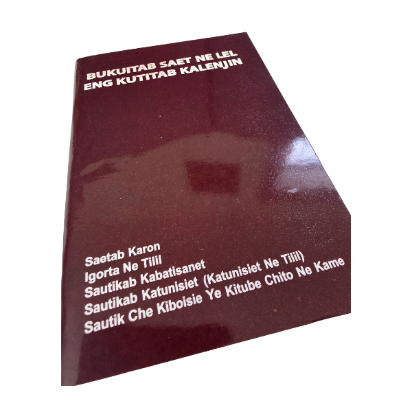 Bukuitab Saet Ne Lel Eng Kutitab Kalenjin - Kalenjin Prayer Book