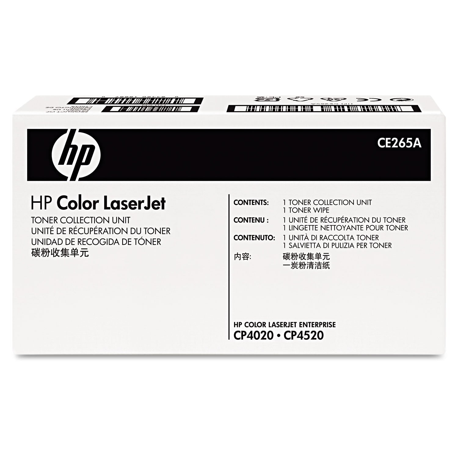 New, Pre-Owned - HP 648A Standard-Yield Toner Collection Unit, CE265A