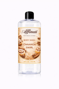 Cinnamon Swirl Body Wash
