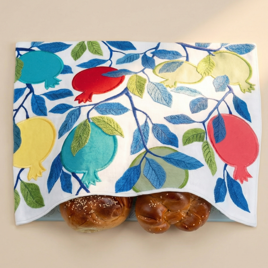 Elegant Embroidered Challah Cover – Rimon Glam Series
