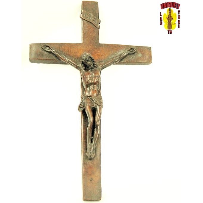 Crucifix of Jesus 10" Tall Cast Resin