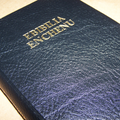 EBIBILIA ENCHENU : Ekegusii Bible