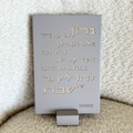 Premium Concrete Blessing for Lighting Candles –  Home Decor Series