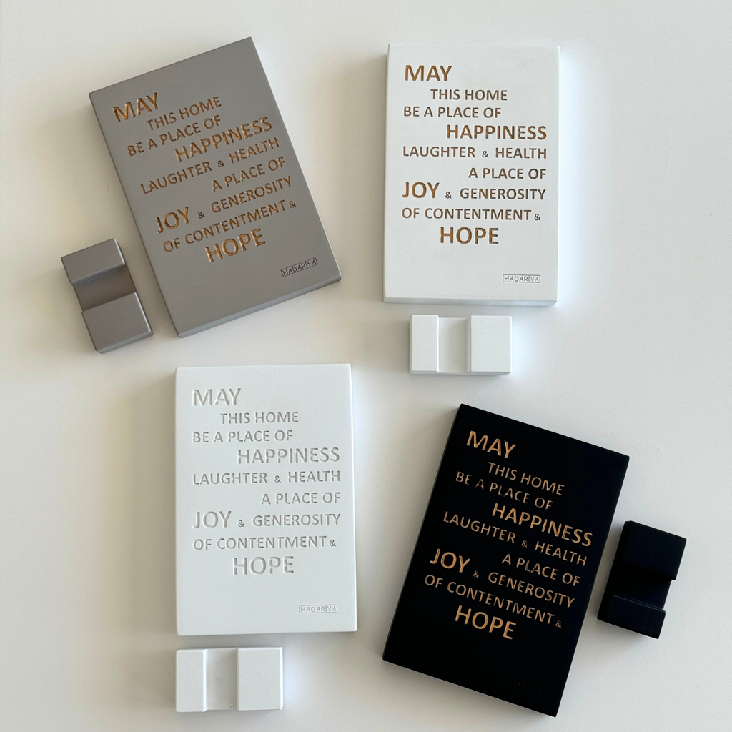 Luxury Home Blessing Decor – Concrete Series