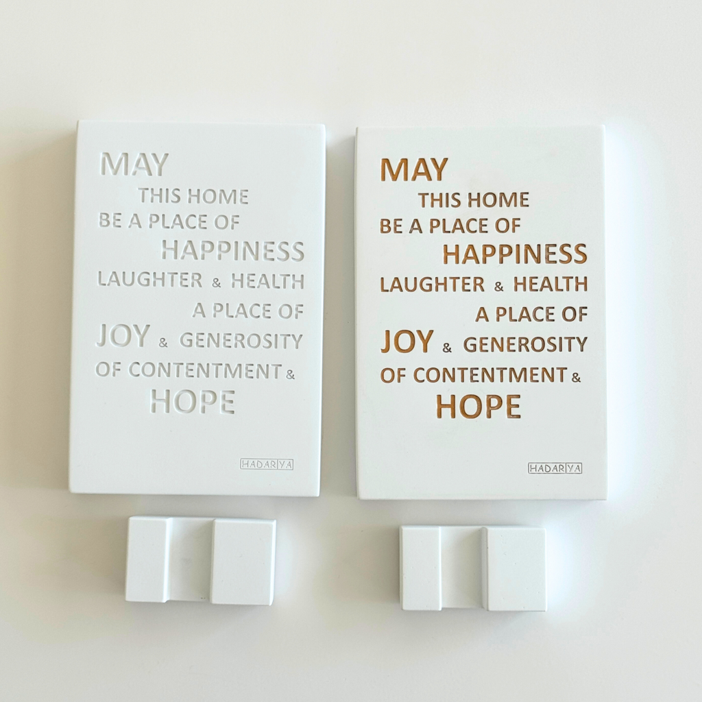 Elegant Home Blessing in English – Concrete Series