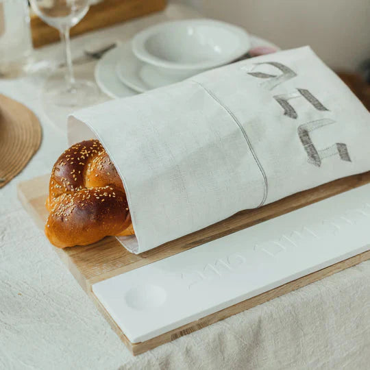 Minimalist Challah Cover Made from Premium Linen Fabric - Shabbat Series