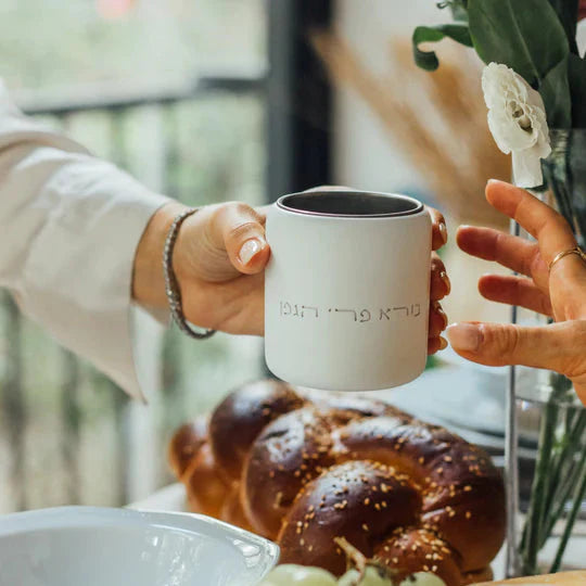 Luxury Concrete Kiddush Cup with Matching Base – Noble Model