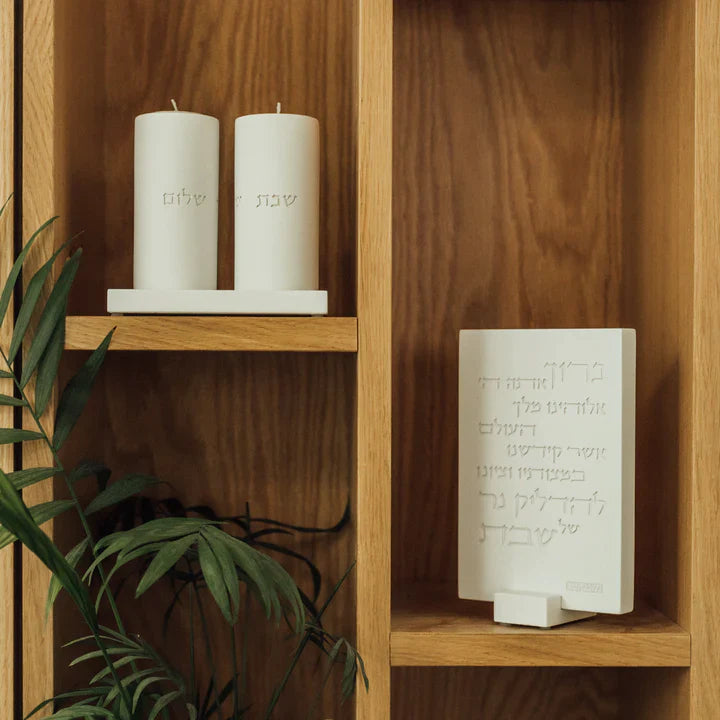 Set of terrazzo candleholder for Shabbat with matching tray - Stone Glow Series