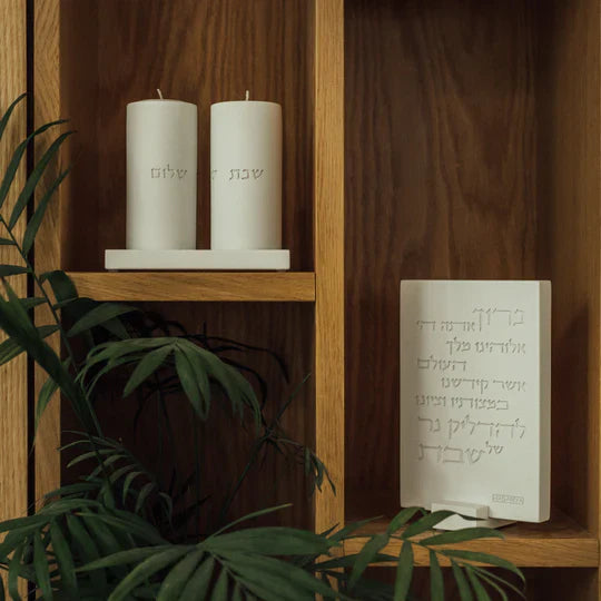 Handcrafted Concrete Shabbat Candle Holders – Flow Series