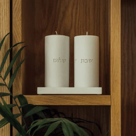 Set of Candle Holders for Shabbat with a designed concrete tray - Stone Glow Series