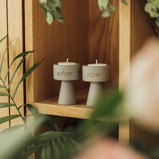 Classic set of Shabbat Candle Holders and a designed concrete tray - Timeless Glow Series