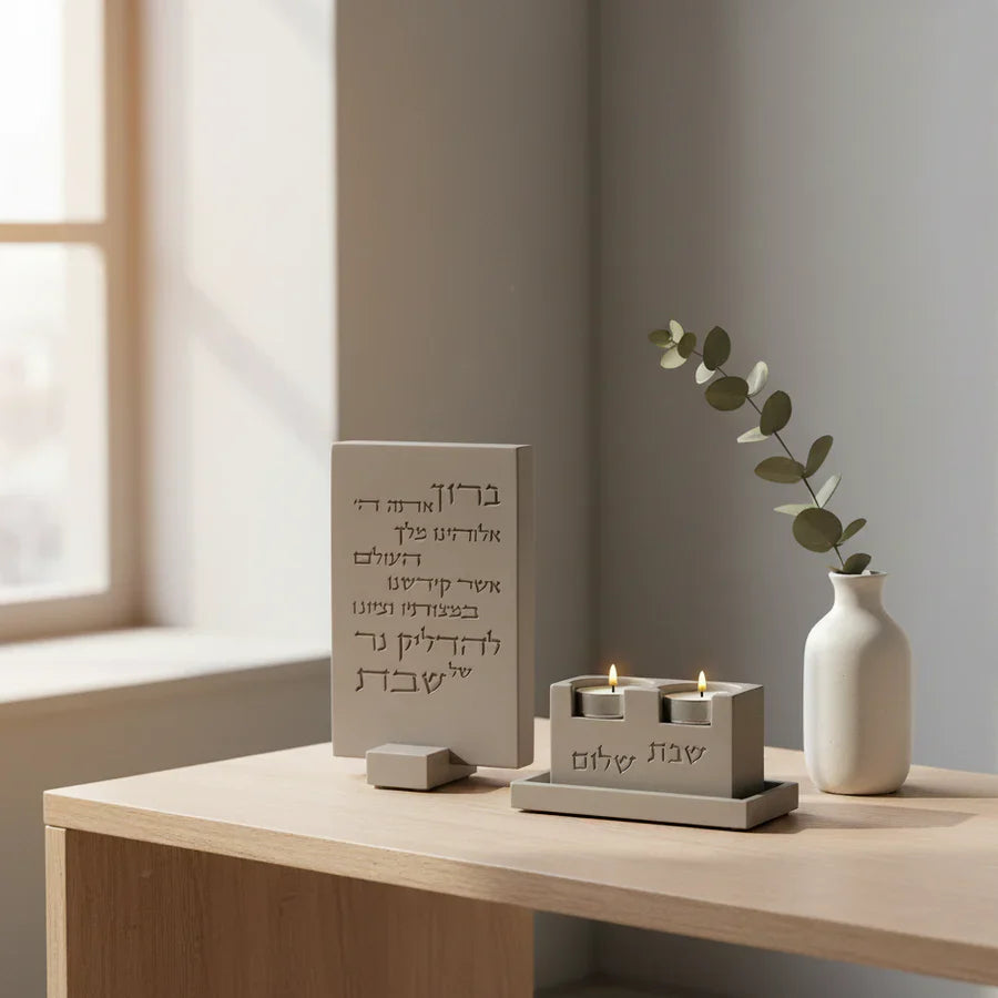 Set of Candle Holders for Shabbat with an elegant concrete tray - Urban Shabbat Series