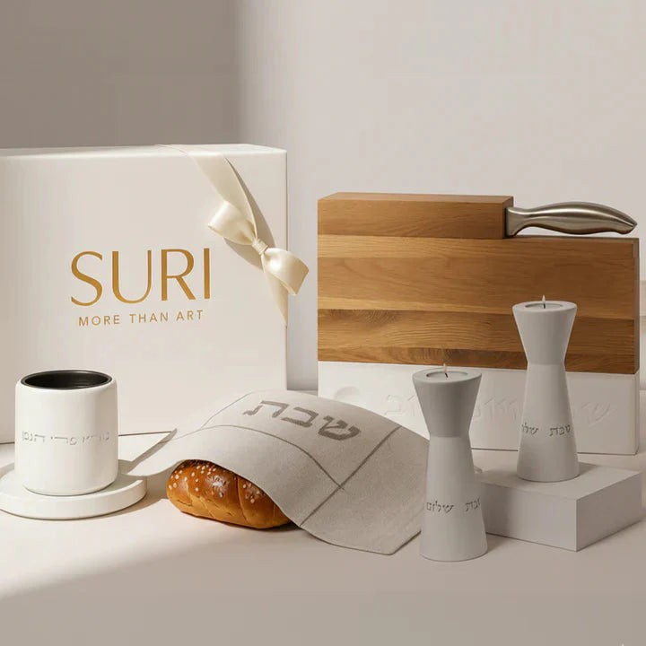 Luxury Handcrafted Judaica Home Decor Set – City Spirit Series