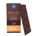 Aadvik Camel Milk Chocolate With Butterscotch