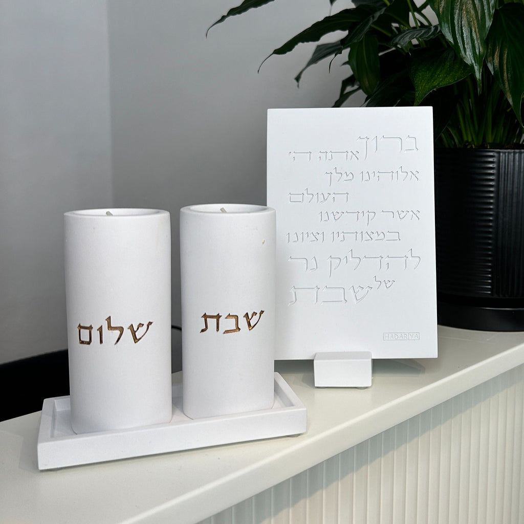 Concrete Gold Shabbat Candle Holders - Concrete Gold Series