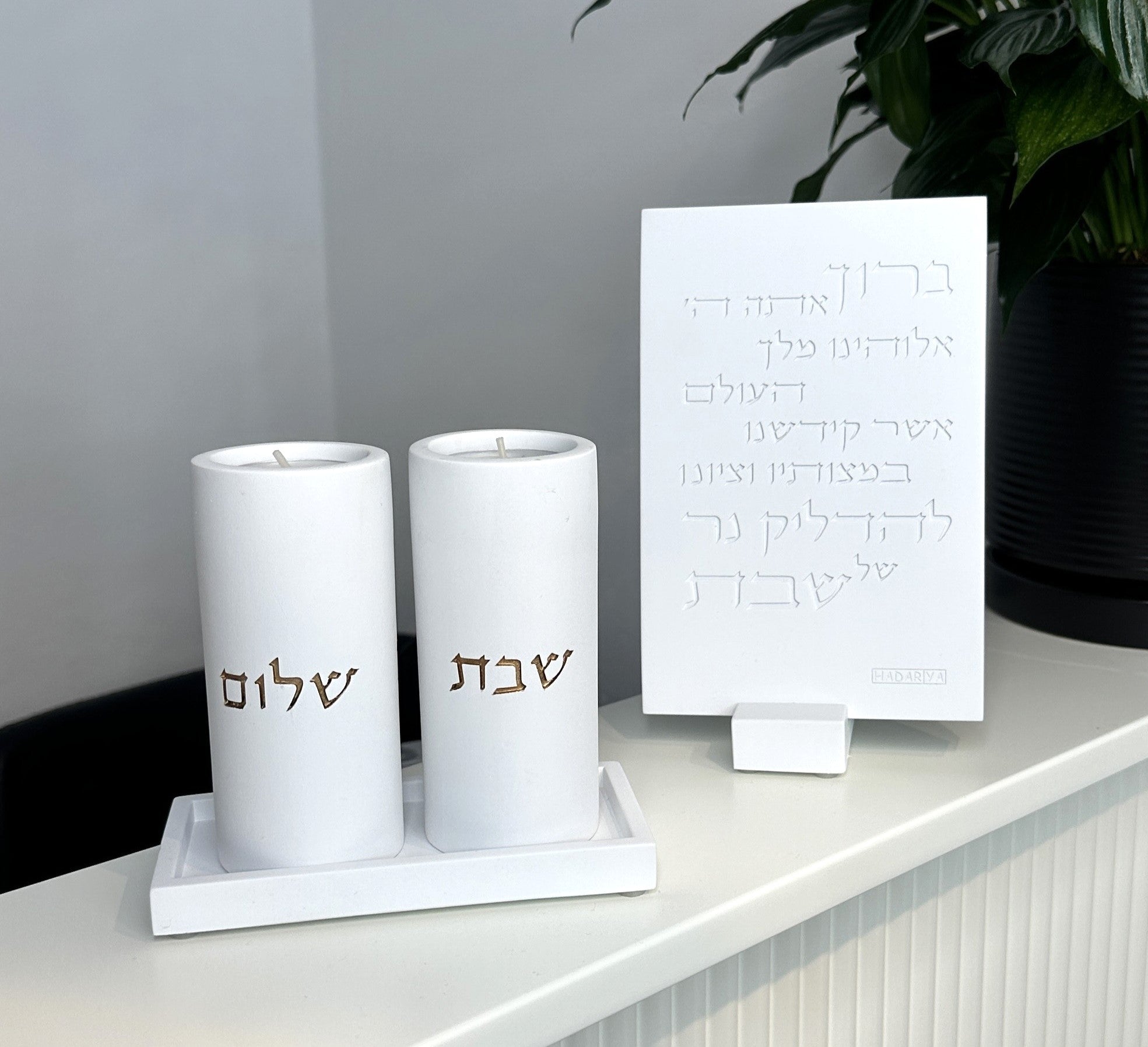 Elegant Handcrafted Blessing for the Home - Concrete Series
