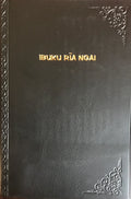 IBUKU RIA NGAI : KIKUYU BIBLE (PULPIT EDITION)