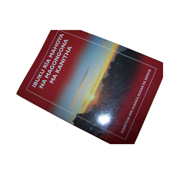 IBUKU RIA MAHOYA NA MAGONGONA MA KANITHA : Prayer Book