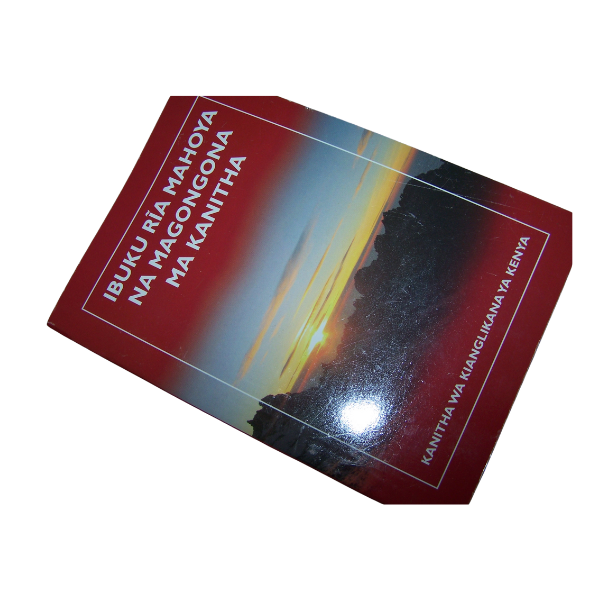 IBUKU RIA MAHOYA NA MAGONGONA MA KANITHA : Prayer Book