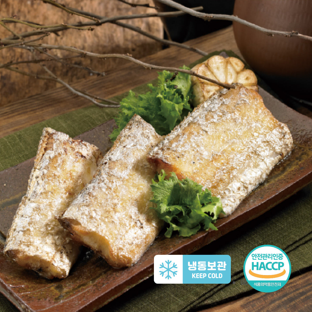 Jeju Frozen Cutlassfish 230g
