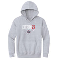Sonia Citron Washington Mystics Elite WHT