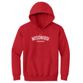 Davison Igbinosun College Invert WHT