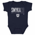 Katie Smyka Butler Bulldogs Elite WHT