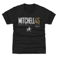 Donovan Mitchell Cleveland Cavaliers 2026 NBA All-Star Elite WHT