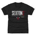Collin Sexton Chicago Bulls Elite WHT