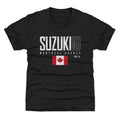 Nick Suzuki Montreal Canada Elite WHT