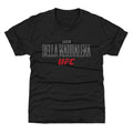 Jack Della Maddalena UFC Elite WHT