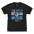 Noam Dar Superstar Name WHT