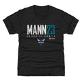 Tre Mann Charlotte Hornets Elite WHT