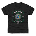 New York Cosmos Ball Arc WHT