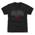 Merab Dvalishvili UFC Elite WHT