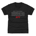 Caio Borralho UFC Elite WHT
