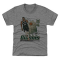 Giannis Antetokounmpo Milwaukee Bucks Retro