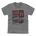 Sergei Fedorov Detroit Retirement