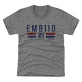 Joel Embiid Philadelphia 76ers Font