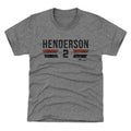 Gunnar Henderson Baltimore Font
