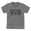 Riley Greene Detroit Font