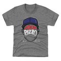 Anthony Rizzo Chicago C Player Silhouette WHT