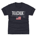 Brady Tkachuk Ottawa USA Elite WHT