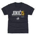 Nikola Jokic Denver Nuggets 2026 NBA All-Star Elite WHT