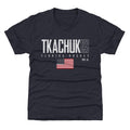 Matthew Tkachuk Florida USA Elite WHT