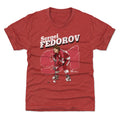 Sergei Fedorov Detroit Retro WHT