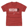 Alexander Nikishin Carolina Elite WHT