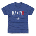 Tyrese Maxey Philadelphia 76ers 2026 NBA All-Star Elite WHT